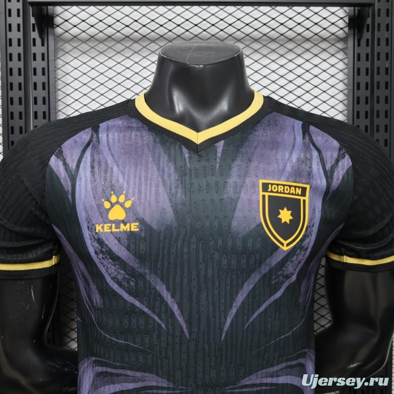 Player Version 26/27 Jordan Away Jersey
