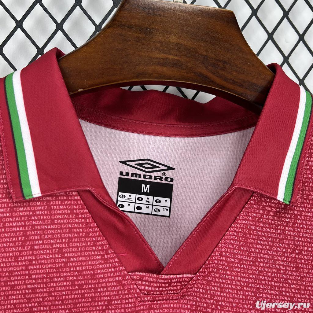 2002/03 Retro Deportivo De La Coruna Third Jersey