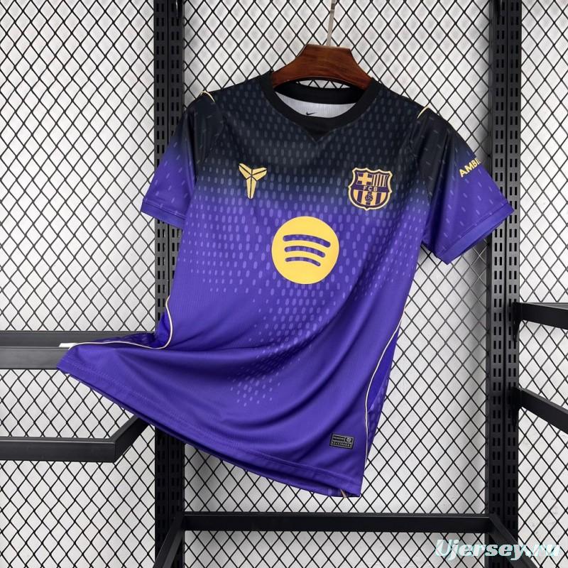 2026/27 Mens Barcelona Away Jersey