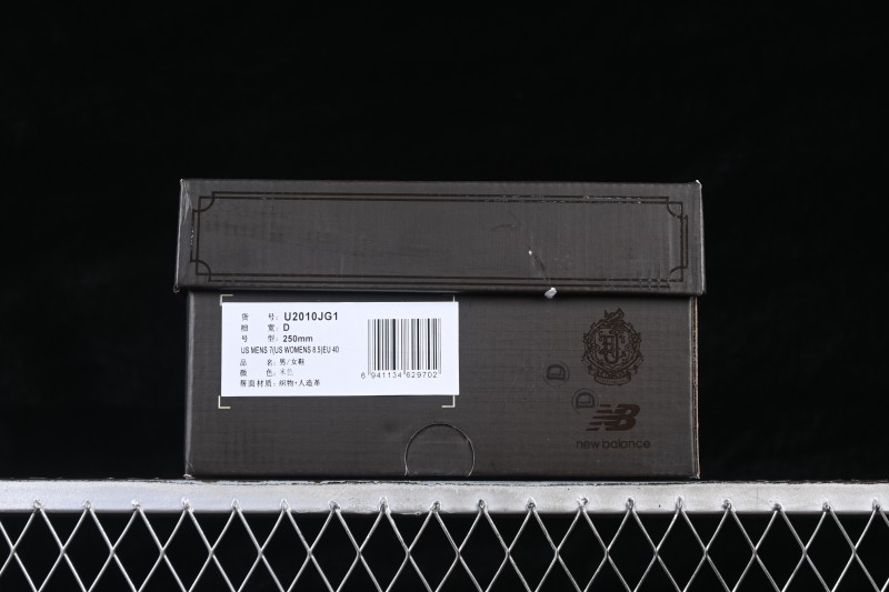 New Balance 2010 Series Retro Running Shoes with Suede and Mesh Upper - U2010JG1
