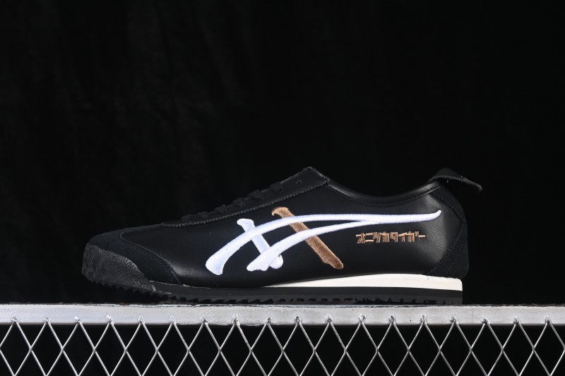 Adidas Running Shoes with Comfort Fit Design - 1183C320-001
