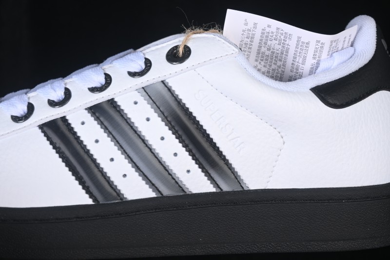 Adidas Originals Superstar II Classic Shell Toe Casual Sneakers - JQ0313