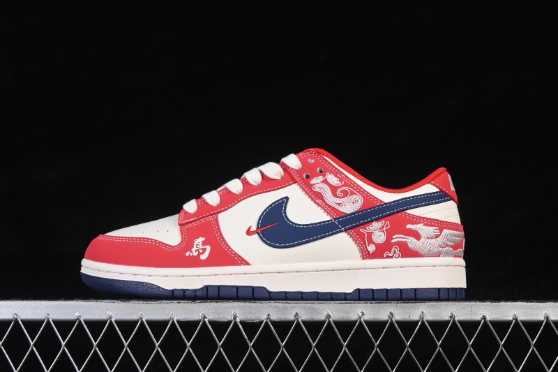 Nike SB Dunk Low Horse Year Premium Custom Skateboarding Shoes - JJ2508-602