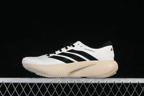 Adidas Supernova Solutione 3 M Men's Breathable Cushioned Running Shoes - KK1203