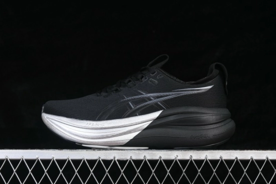 Adidas Sportstyle Running Shoes with Cushioned Comfort - 1011C491-001