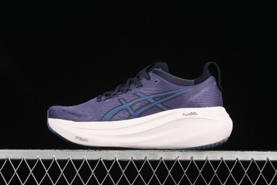 Adidas Adizero Adios Pro Racing Shoes with Lightstrike Pro Foam and Carbon Plate - 1011B956-500