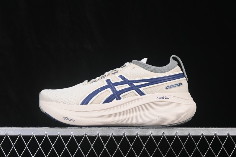 Asics Gel-Nimbus 27 Retro Breathable Cushioned Running Shoes for Men - 1011C028-200