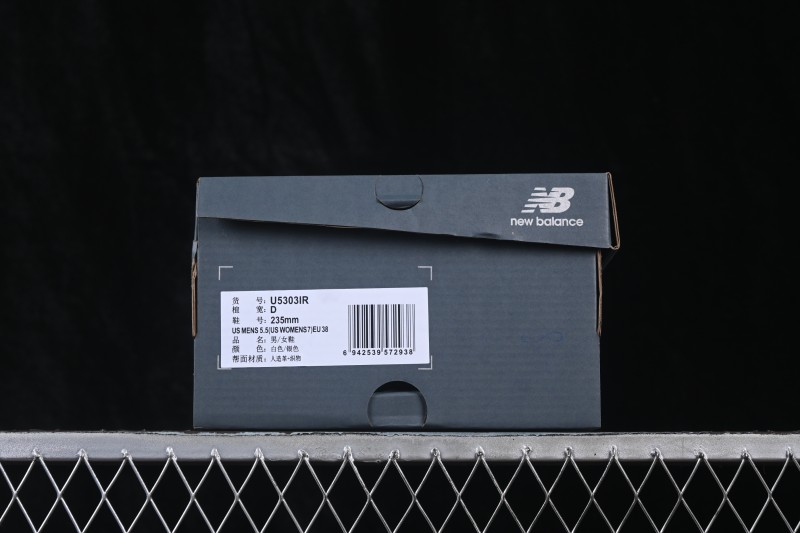 New Balance NB530 Retro Running Shoes for Everyday Wear - U5303IR