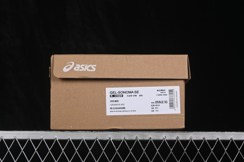 Asics Gel-Sonoma SE Trail Running Sandals with Airy Comfort - 1203A670-202