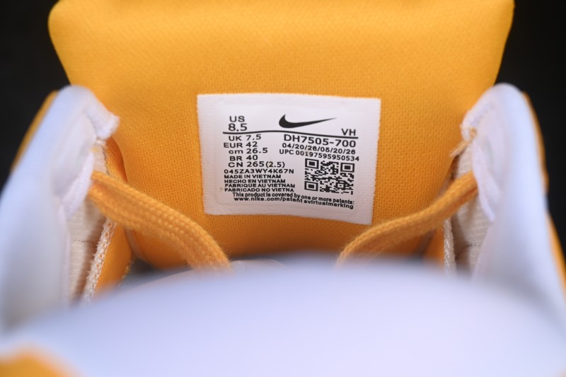 Nike SB Force 58 Retro Skateboarding Shoes with Durable Suede and Classic Cupsole Design - DH7505-700