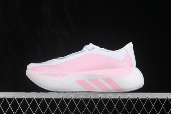 Adidas HyperBoost Edge M KJ0392 Breathable Cushioned Running Shoes