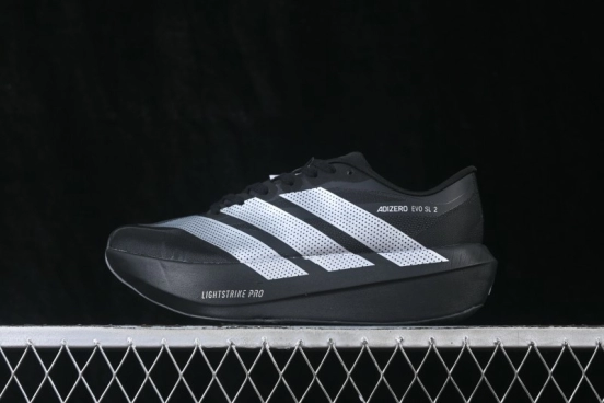 Adidas Adizero Evo 2 SL Lightweight Breathable Cushioned Running Shoes - KF2632