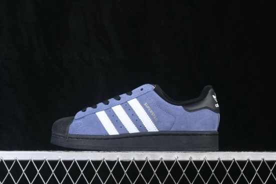 Adidas Originals Superstar II Shell Toe Casual Sneakers - KJ4613