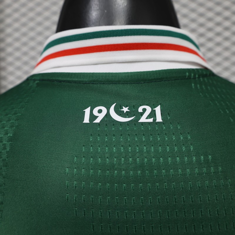 Player Version 26/27 MC Alger Away Red Green Jersey