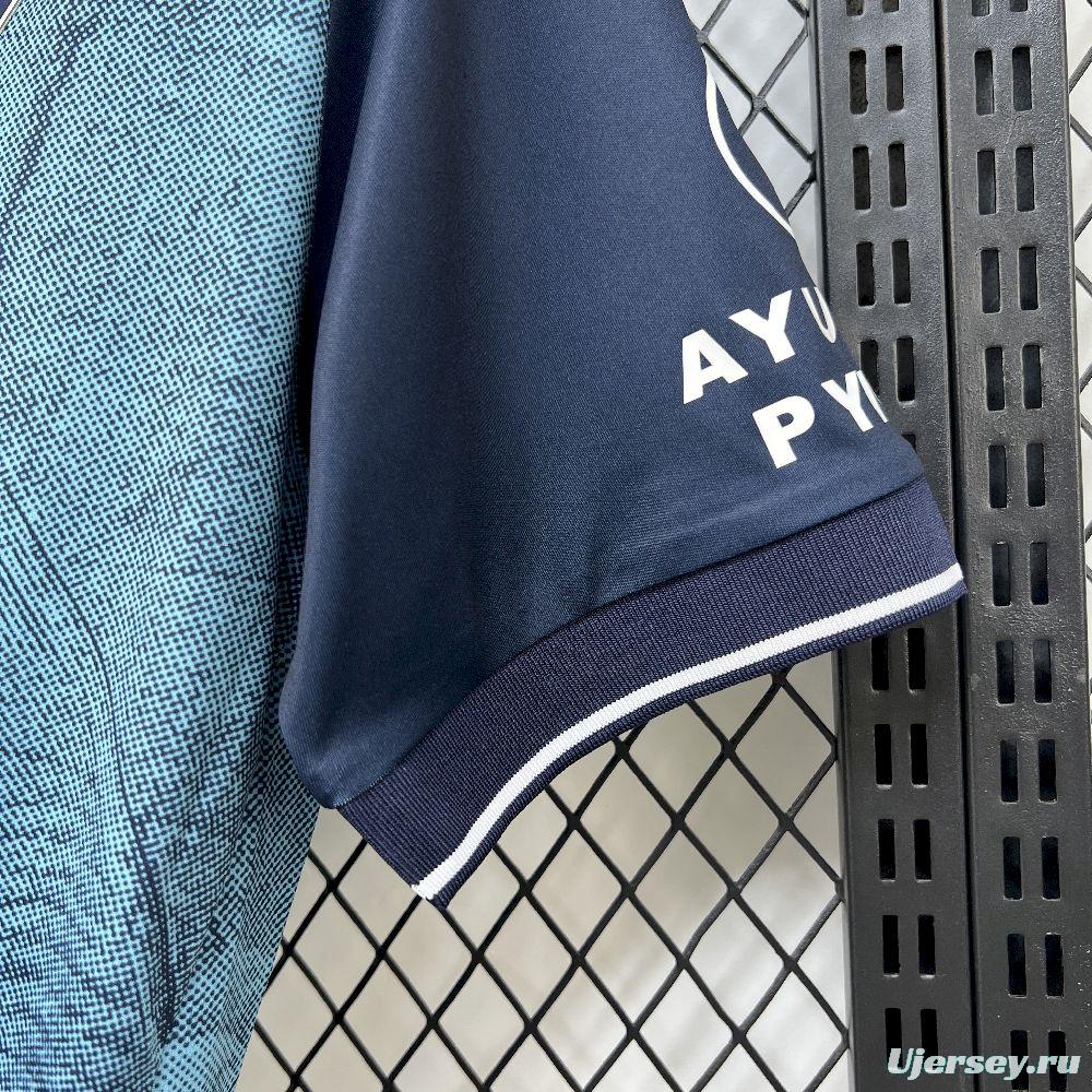 2025/26 Mens Cadiz Third Jersey