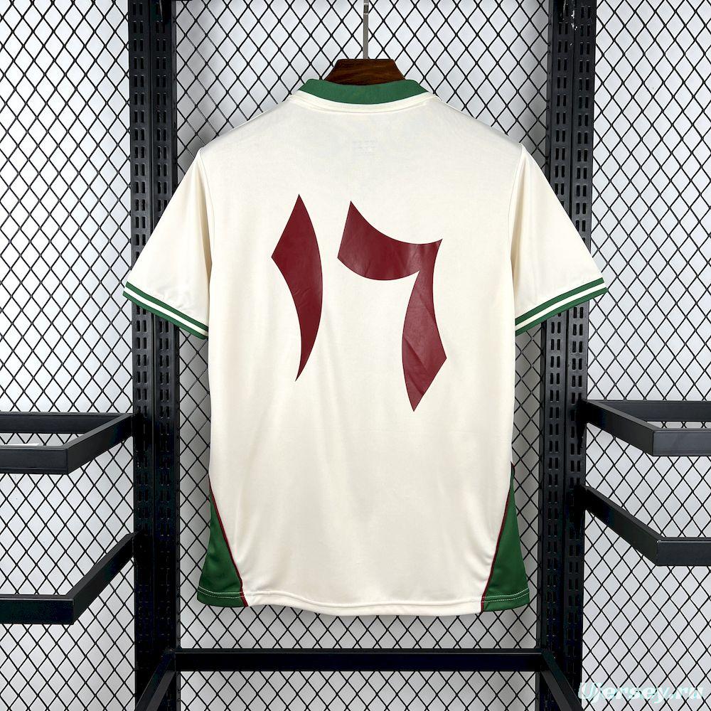 2025/26 Mens Paliroots Filistin Retro Jersey