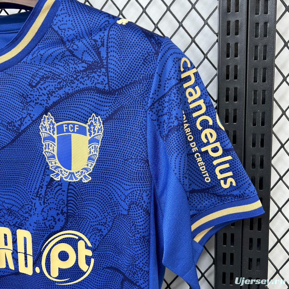 2025/26 Mens FC Famalicao Away Jersey