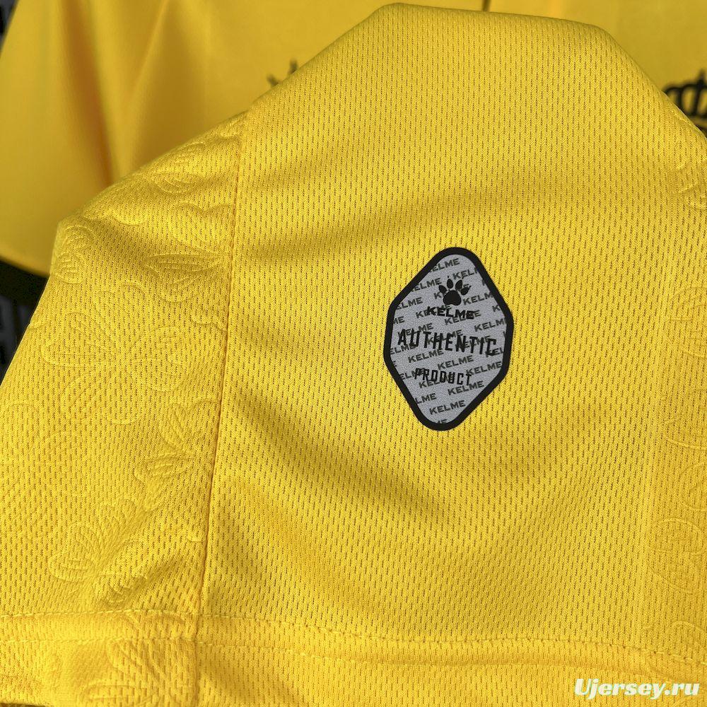 2025/26 Mens RCD Espanyol Aniversario Jersey