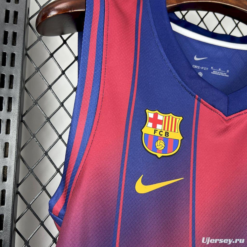 2025/26 Barcelona Basketball Home Jersey