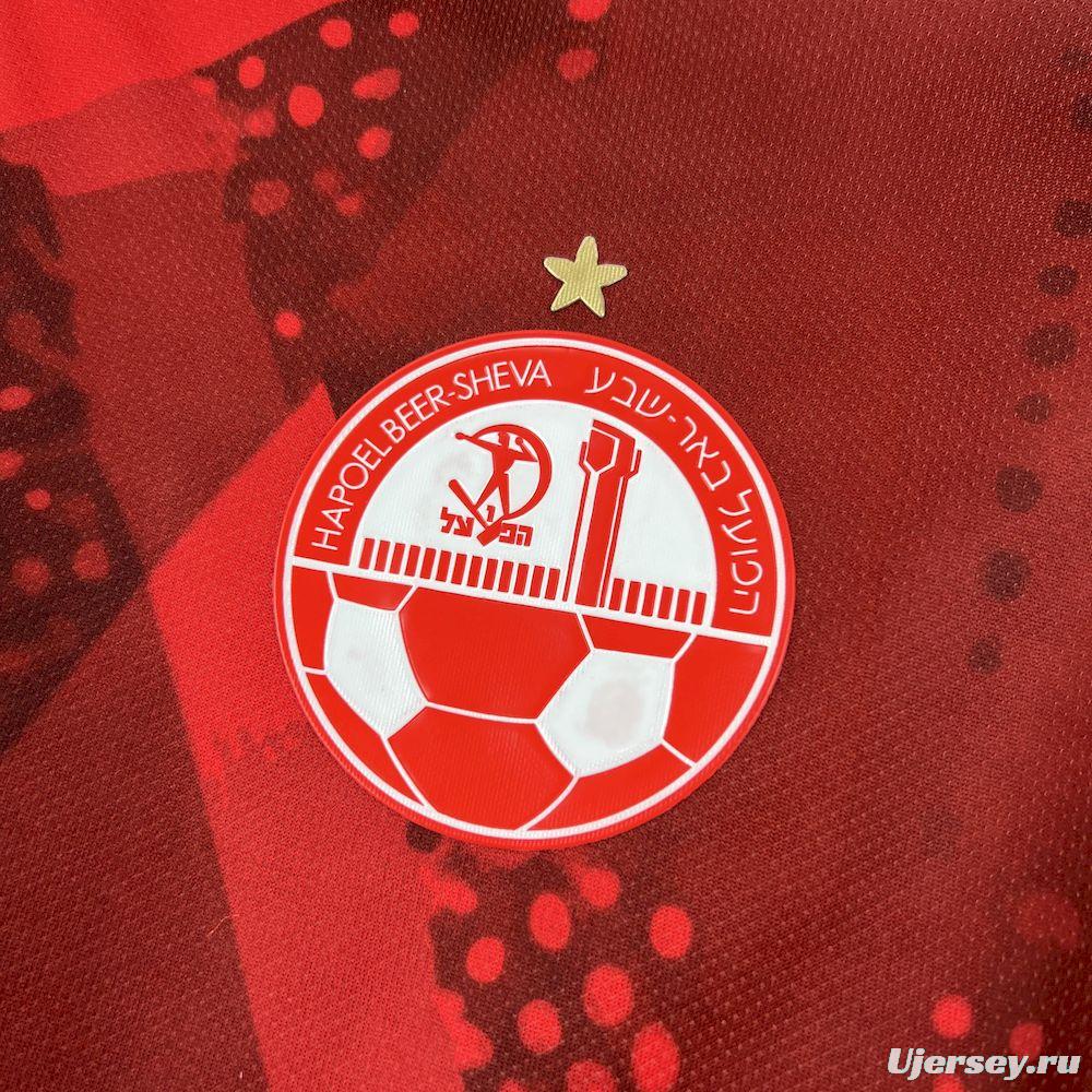 2025/26 Mens Hapoel Beer-Sheva Home Jersey