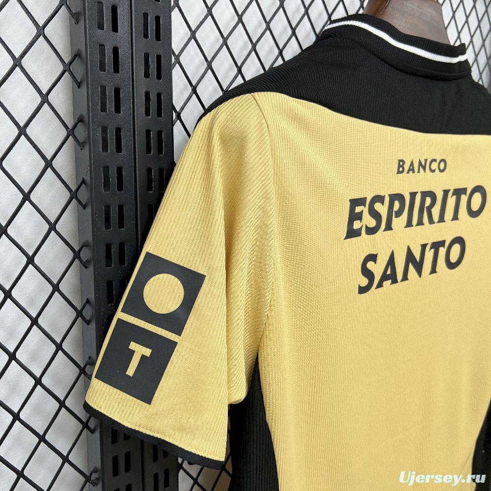 2000/04 Retro Sporting CP Away Jersey