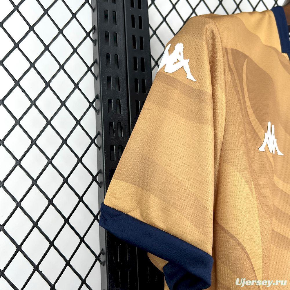 2026 Mens Tunisia World Cup Third Jersey