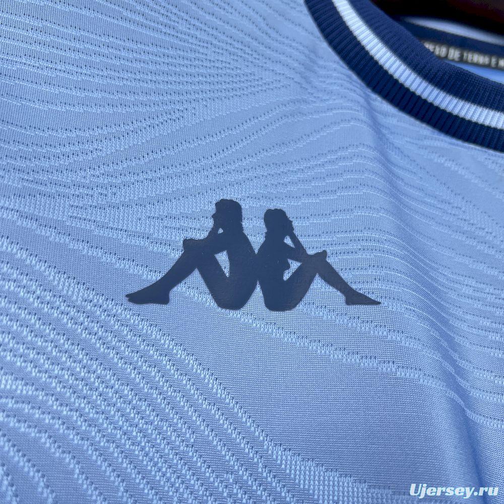 2025/26 Mens Vasco Da Gama Goalkeeper Jersey