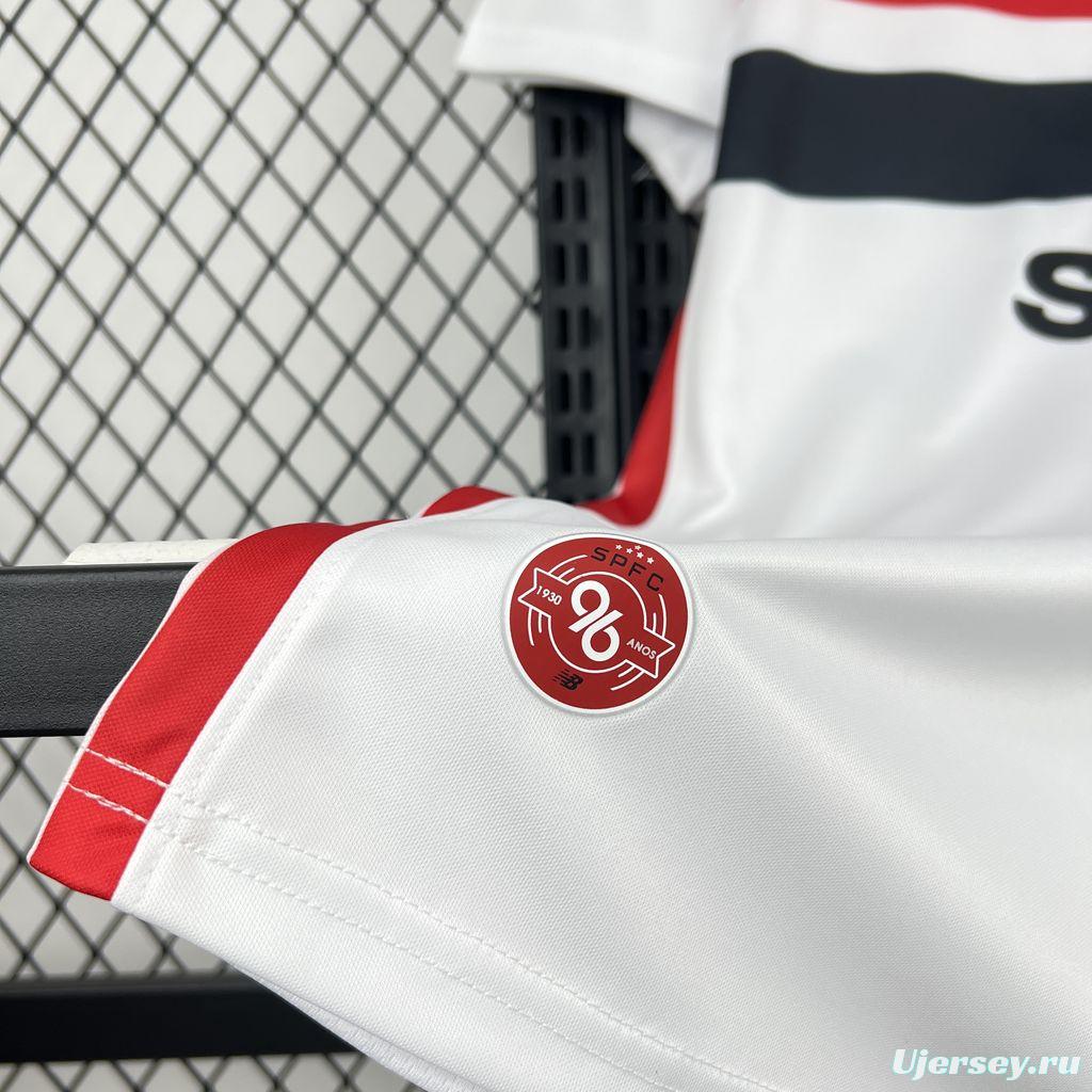 2026/27 Mens Sao Paulo Home Jersey