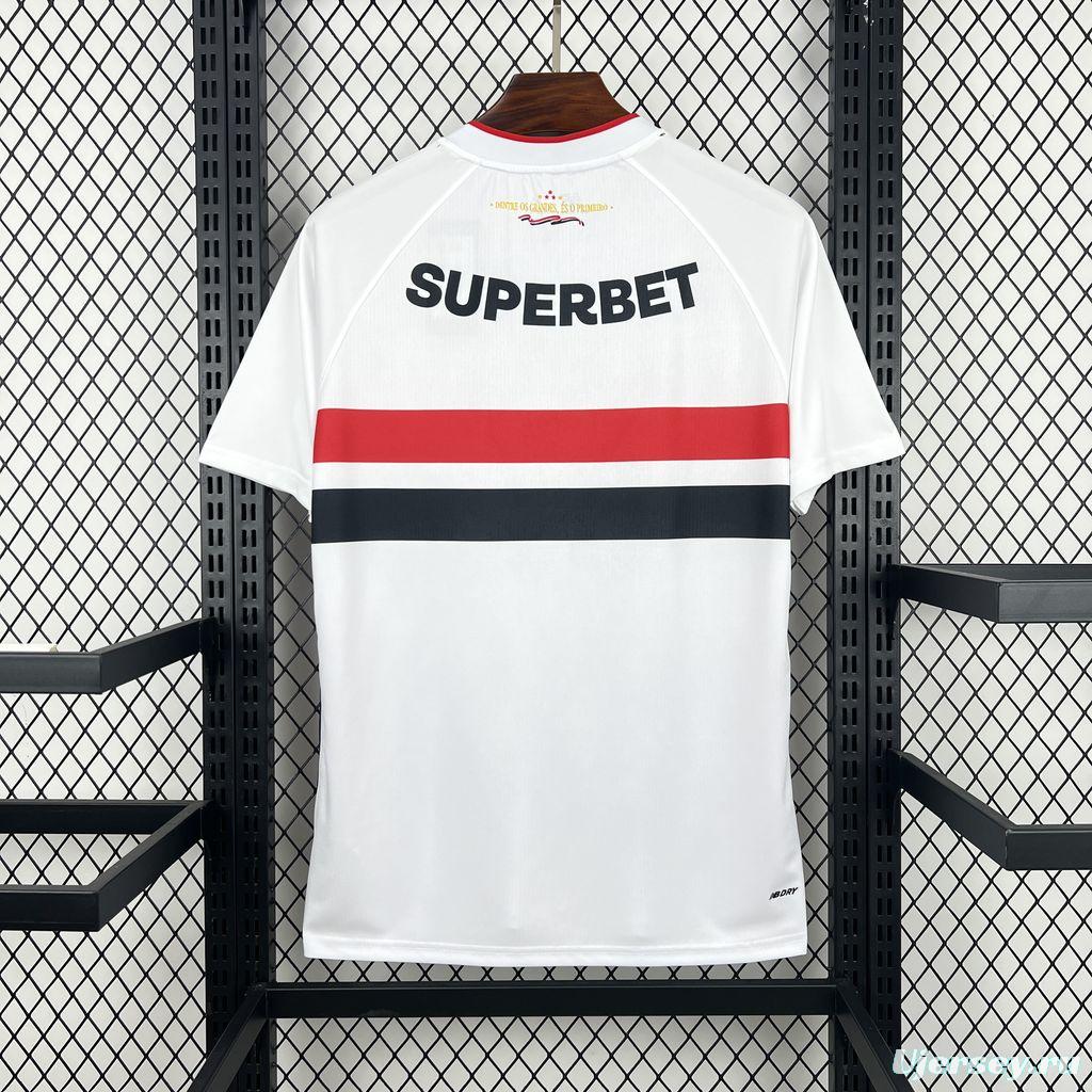 2026/27 Mens Sao Paulo Home Jersey