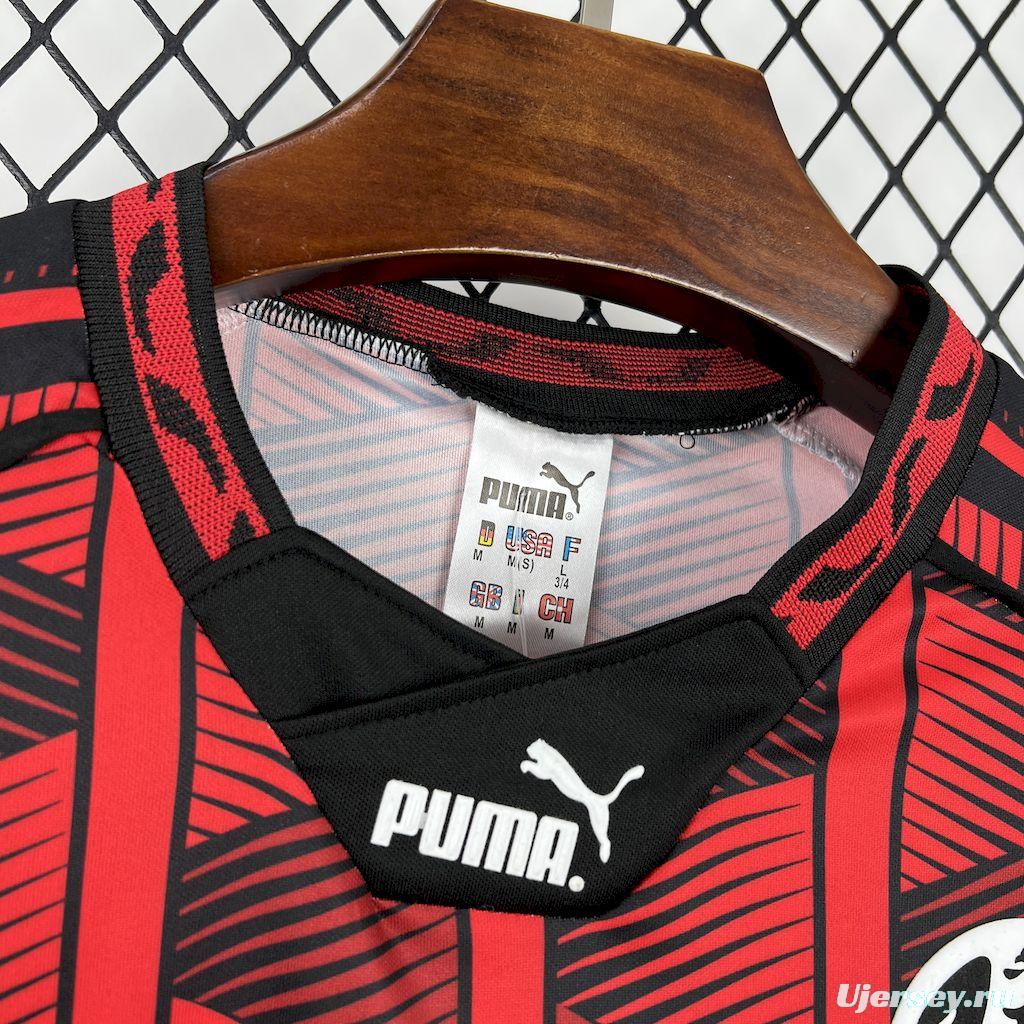 1995/96 Retro Eintracht Frankfurt Home Jersey