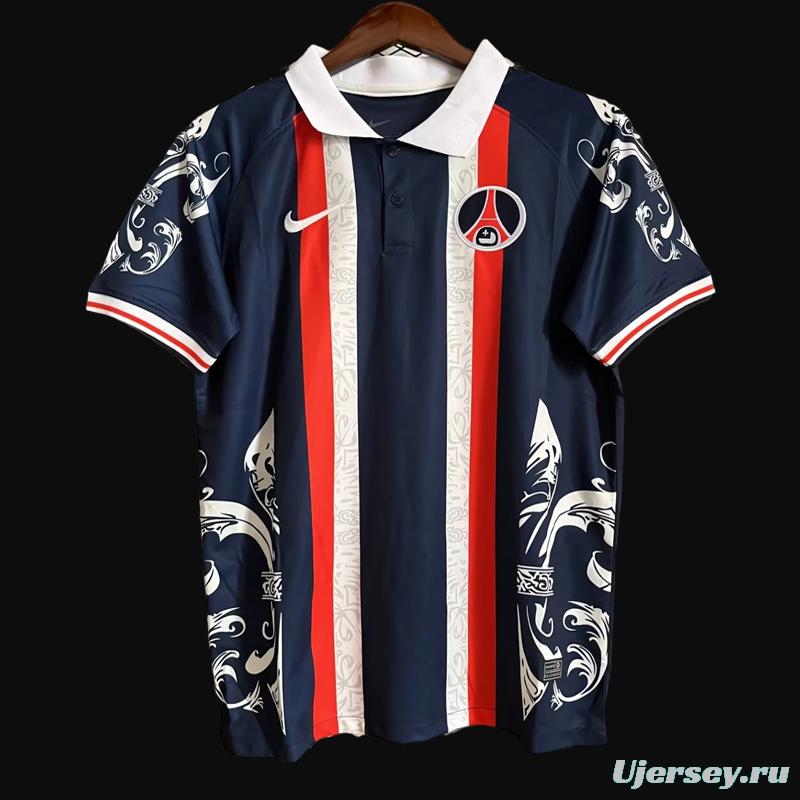 23/24 PSG Home Jersey