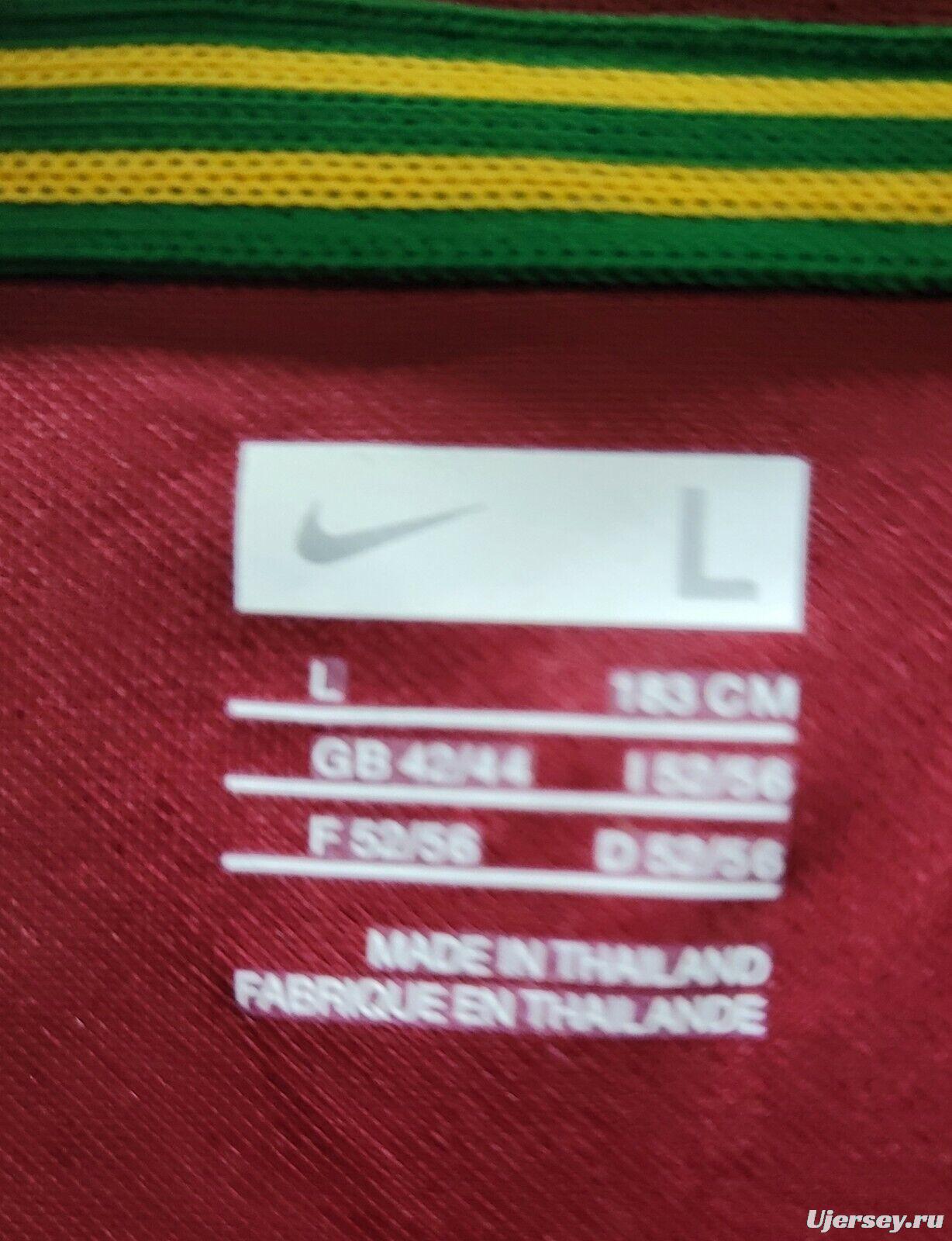 Retro 1999 Portugal Home Jersey