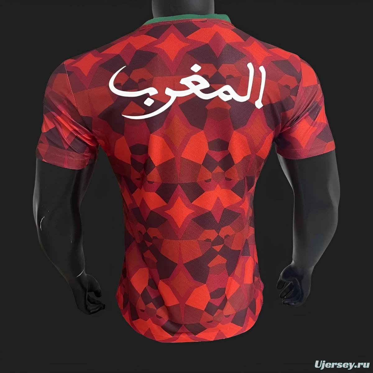 Player Version 2023 Morocco Home Jersey