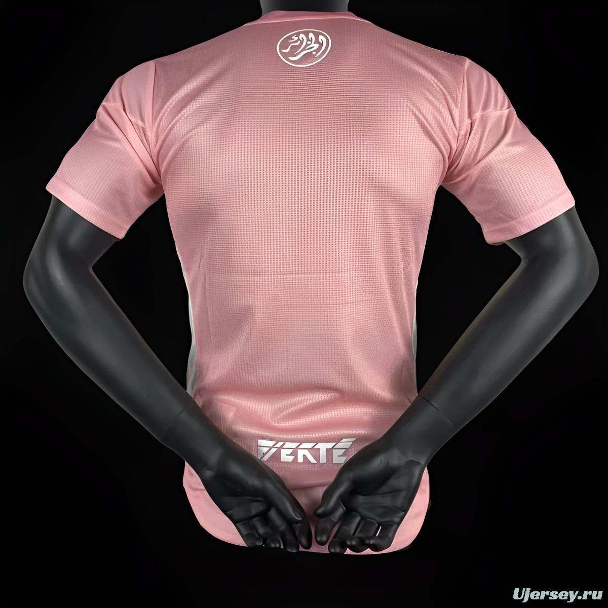 Player Version 23/24 Algeria Pink Jersey