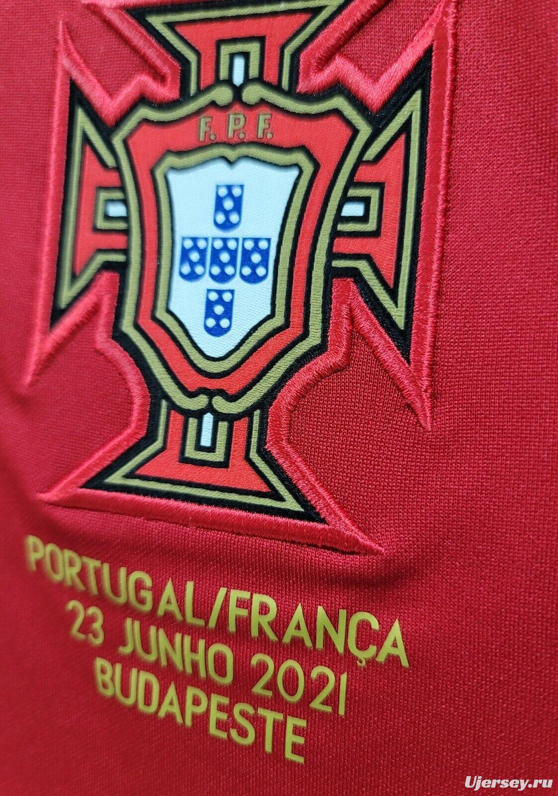 Retro 2020 Portugal Home Jersey