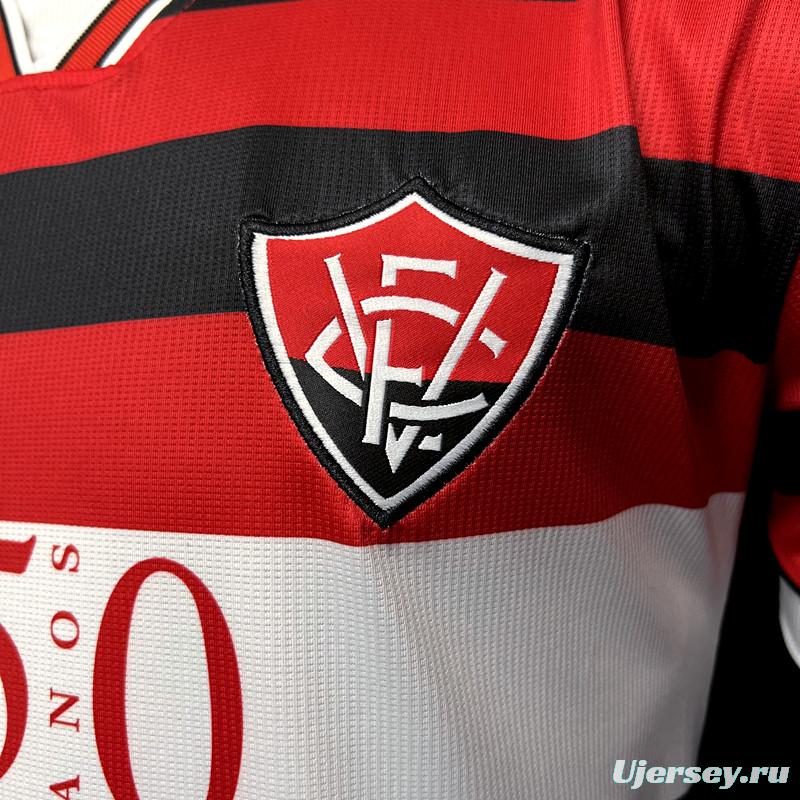 Retro 96/97 Vitoria Home Jersey