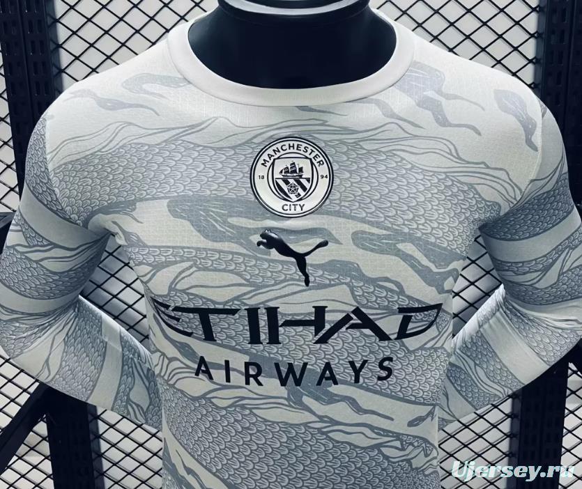 Player Version 24/25 Manchester City Puma Year of the Dragon White Long Sleeve Jersey