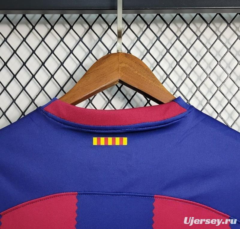 23/24 Barcelona x KAROL G 23/24 Home Jersey