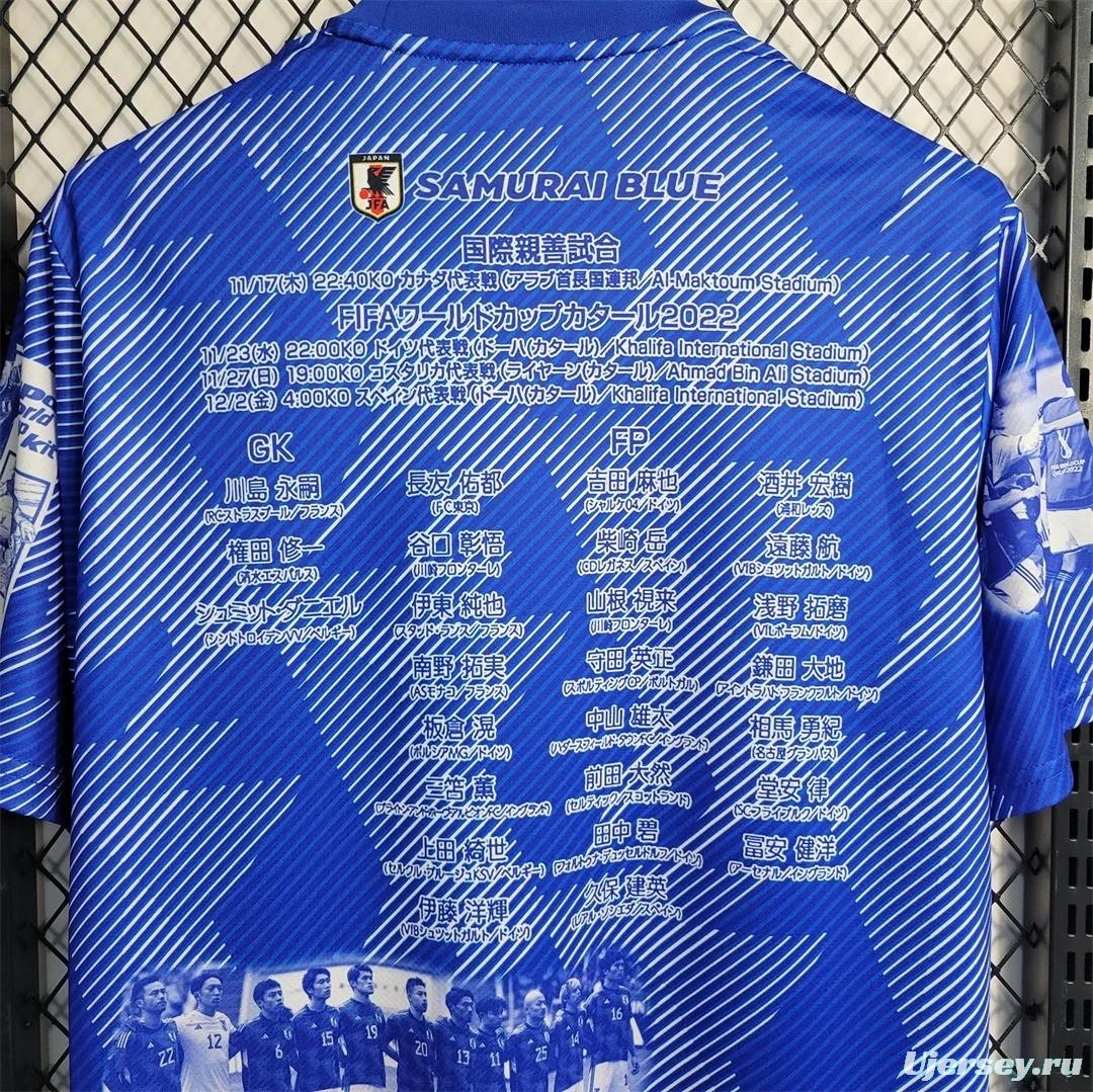 2024 Japan Samurai Blue Special Jersey