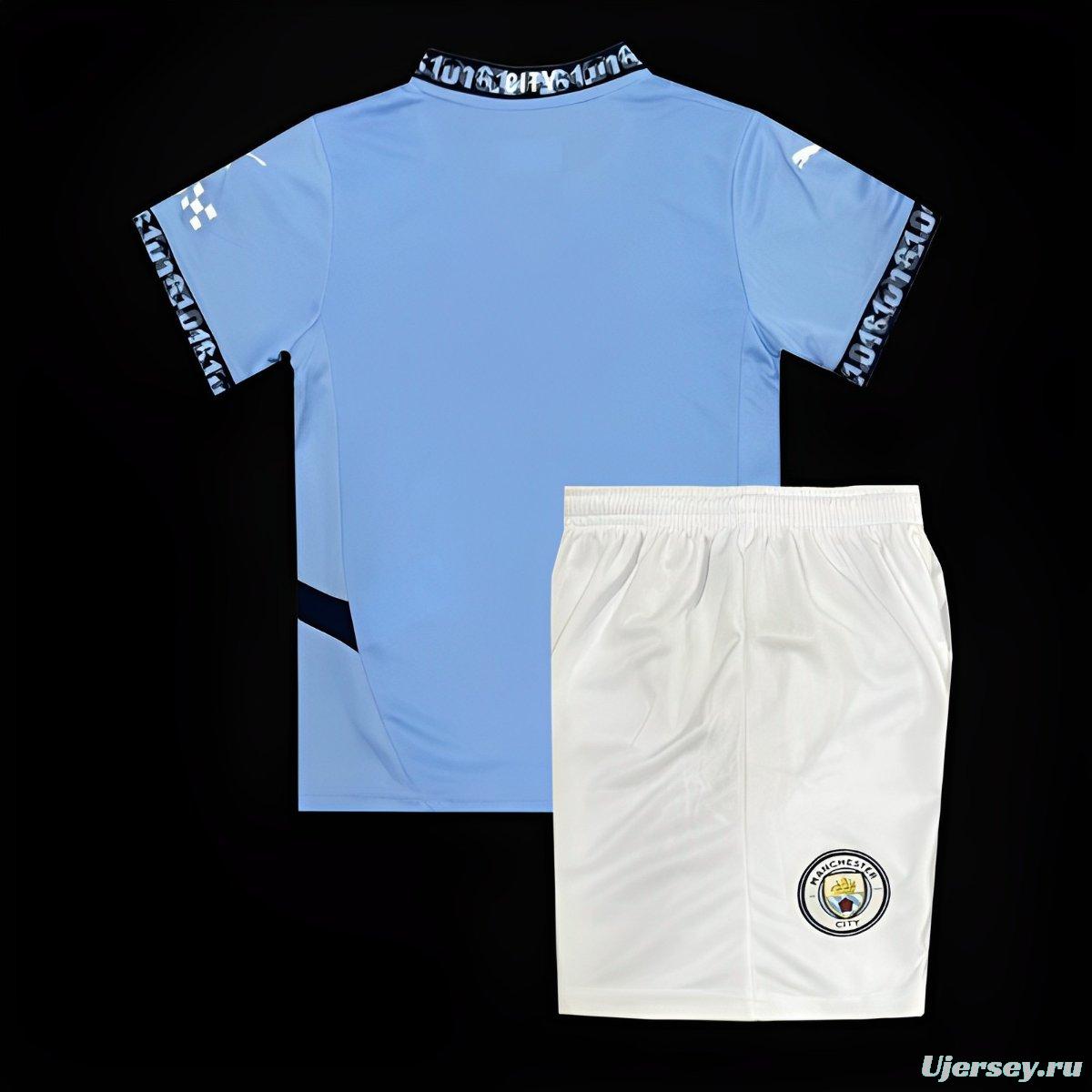 24/25 Kids  Manchester City Home Jersey