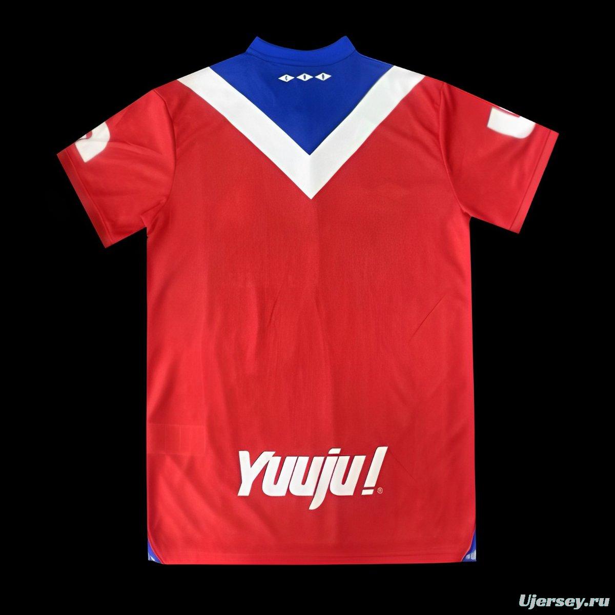 24/25 Honduras Olimpia Away Red Jersey