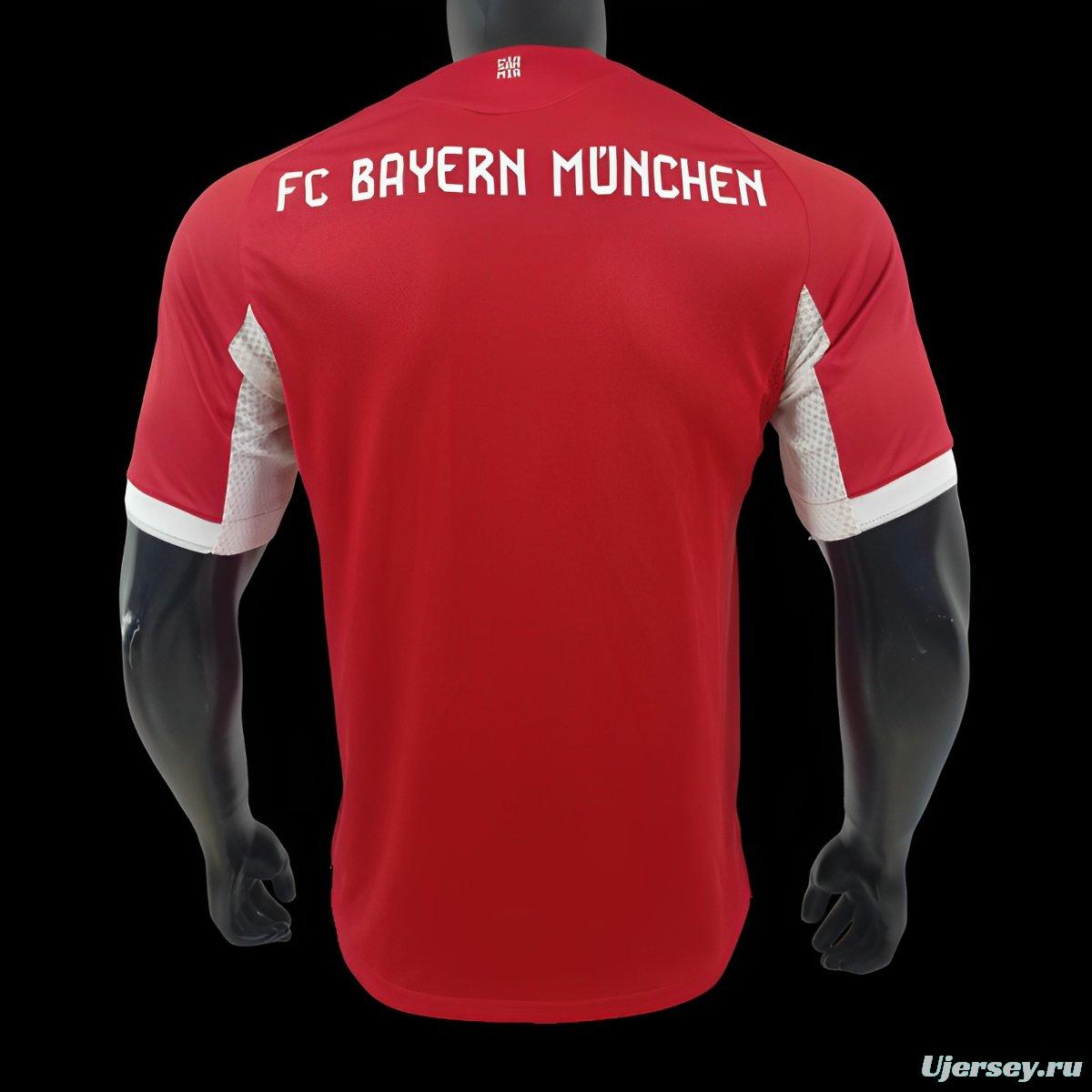 Player Version 25/26 Bayern Munich Away Jersey