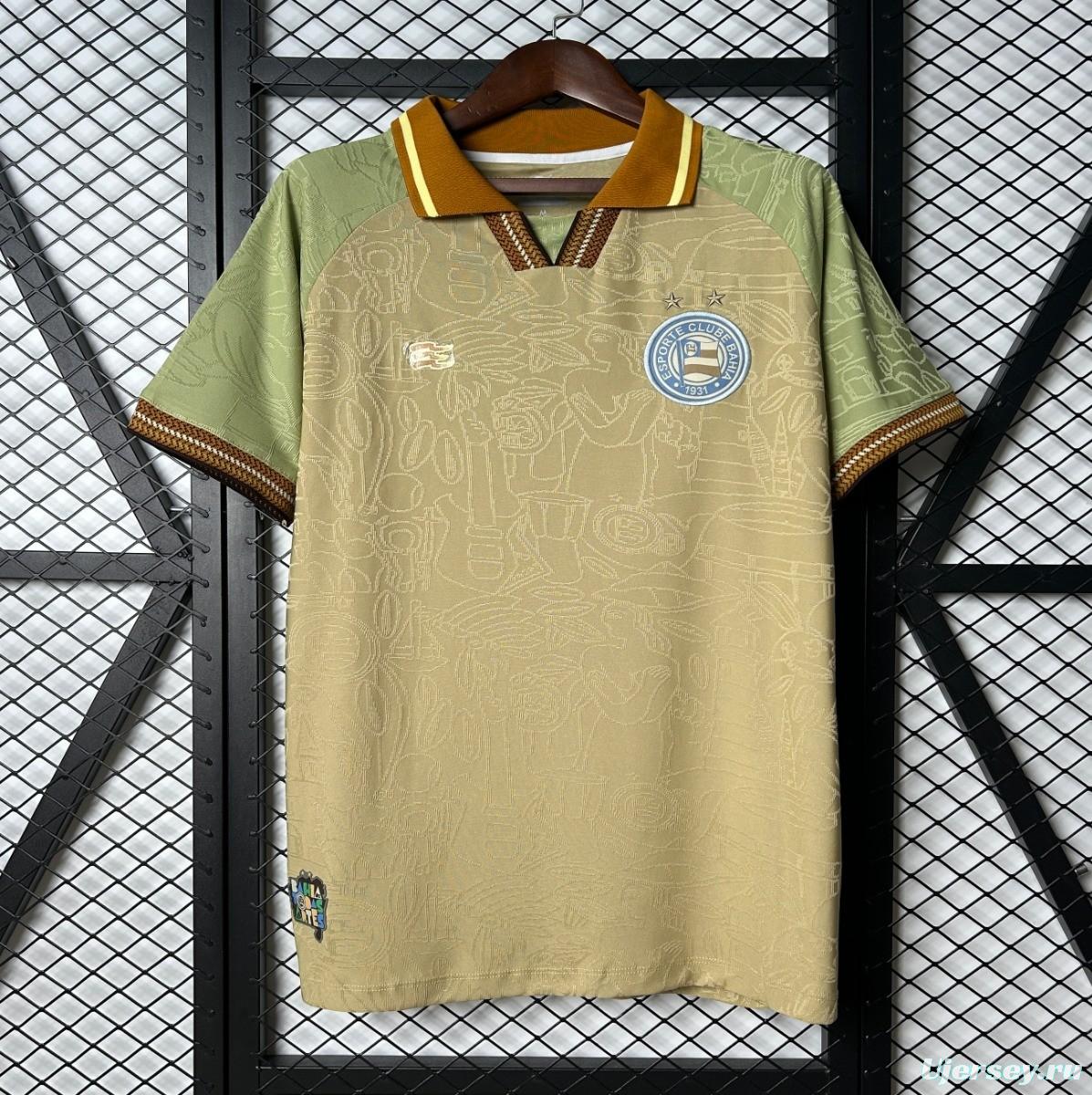 25/26 Bahia Beige Jersey
