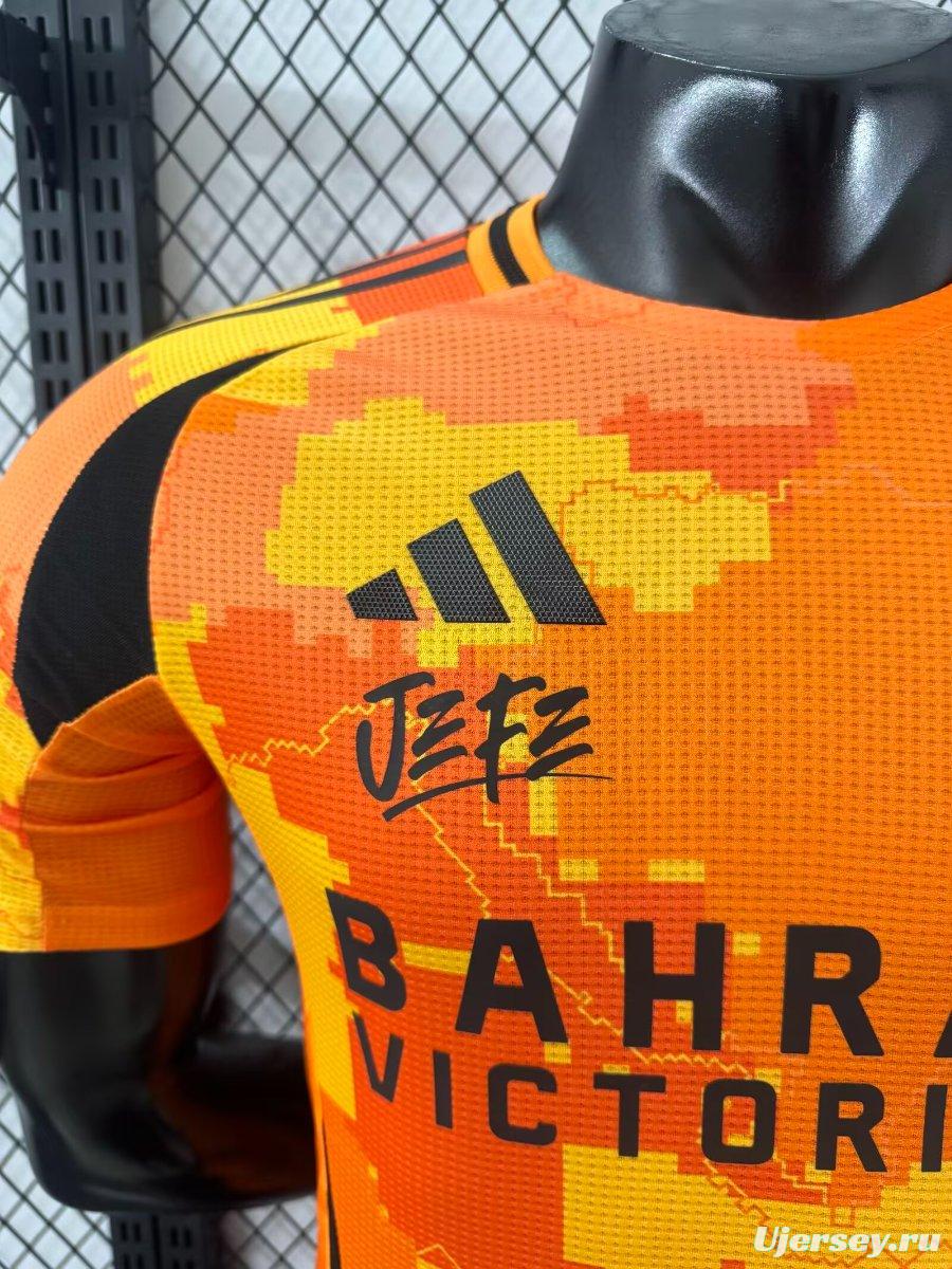 Player Version 25/26 PSG Third Orange Jersey