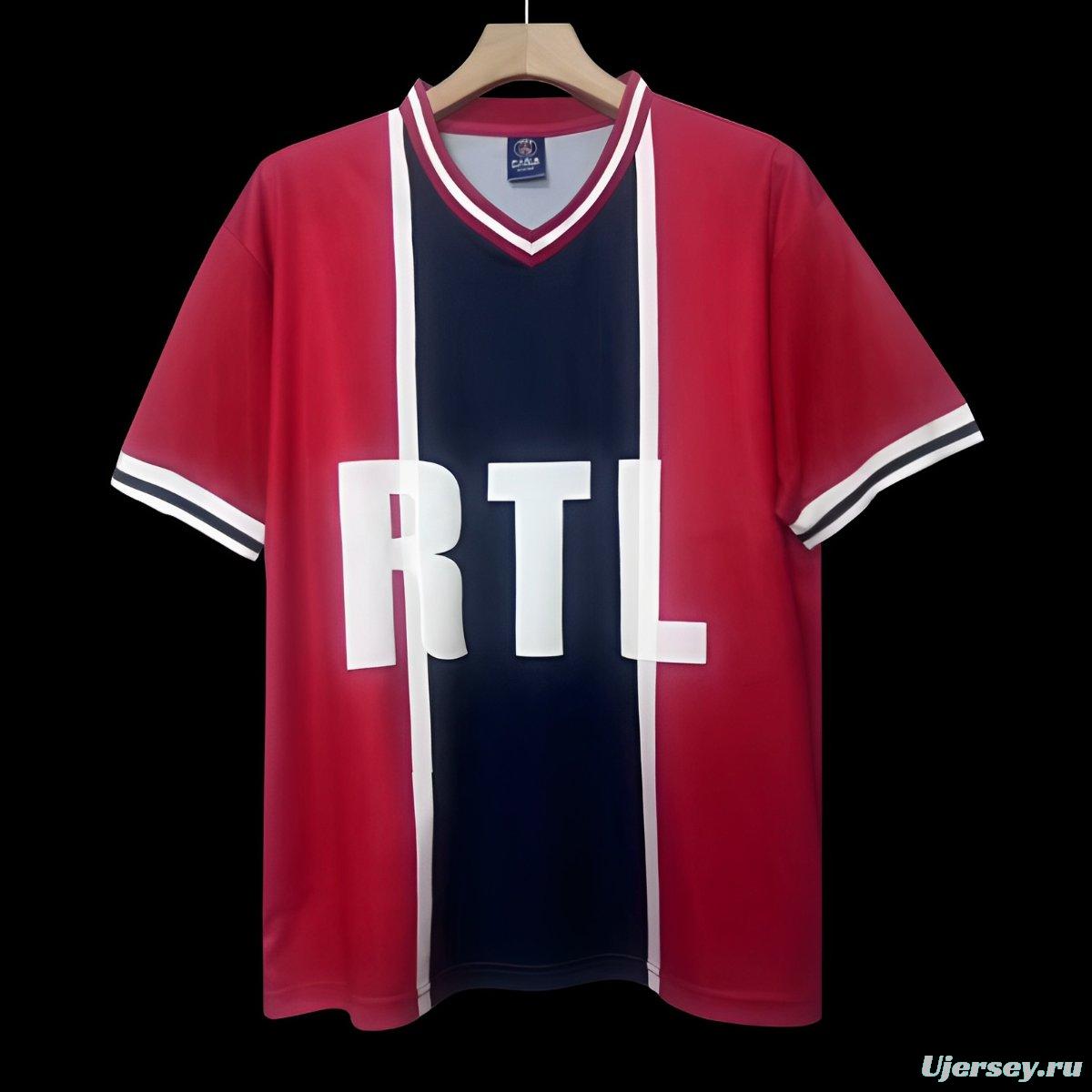 Retro 75/76 PSG Away Jersey