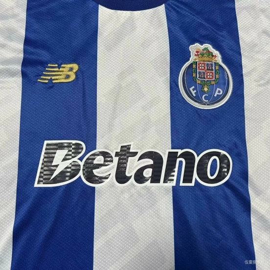 17/18 Retro Porto Home Jersey