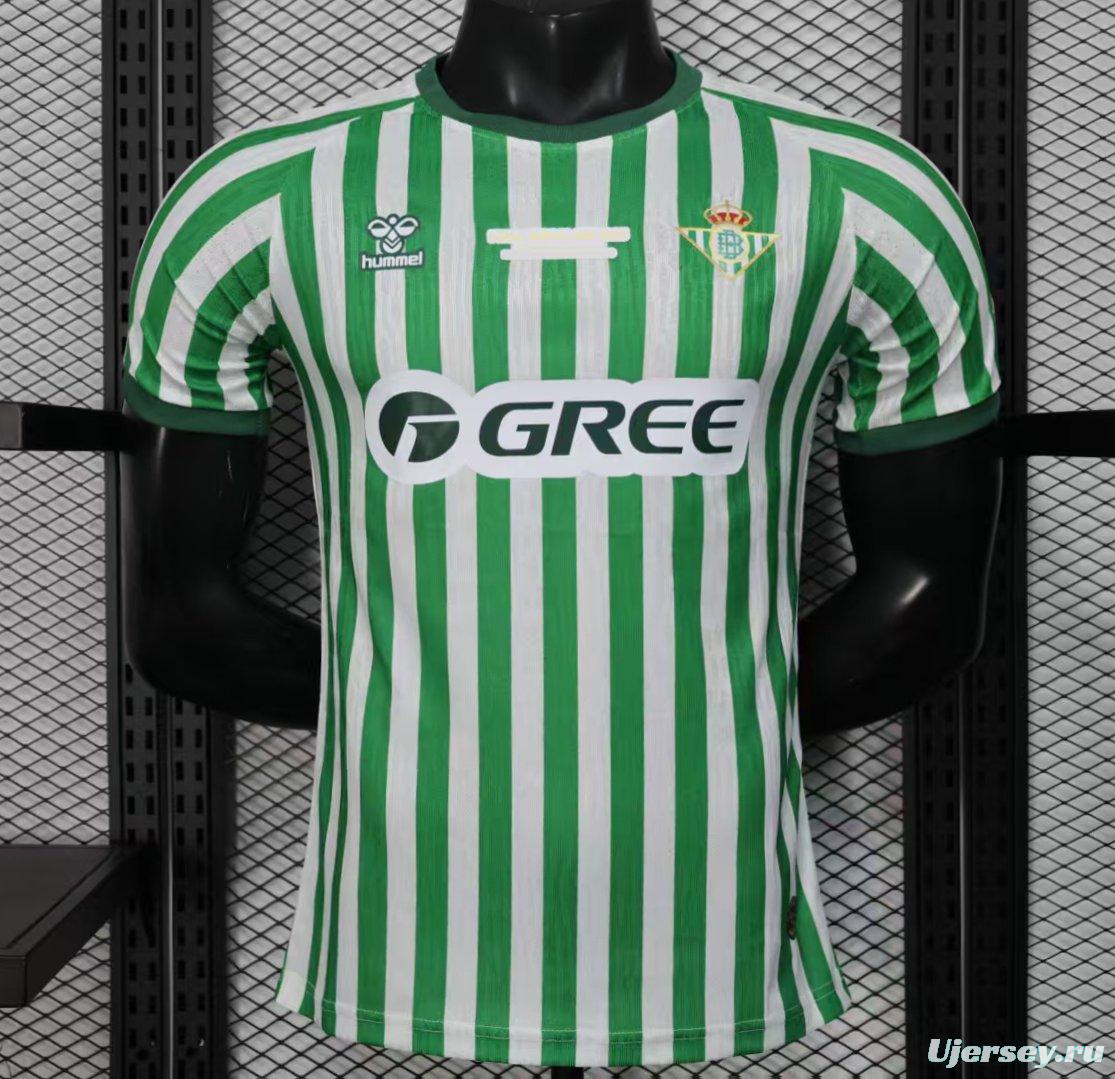 Player Version 25/26 Real Betis Home Jersey