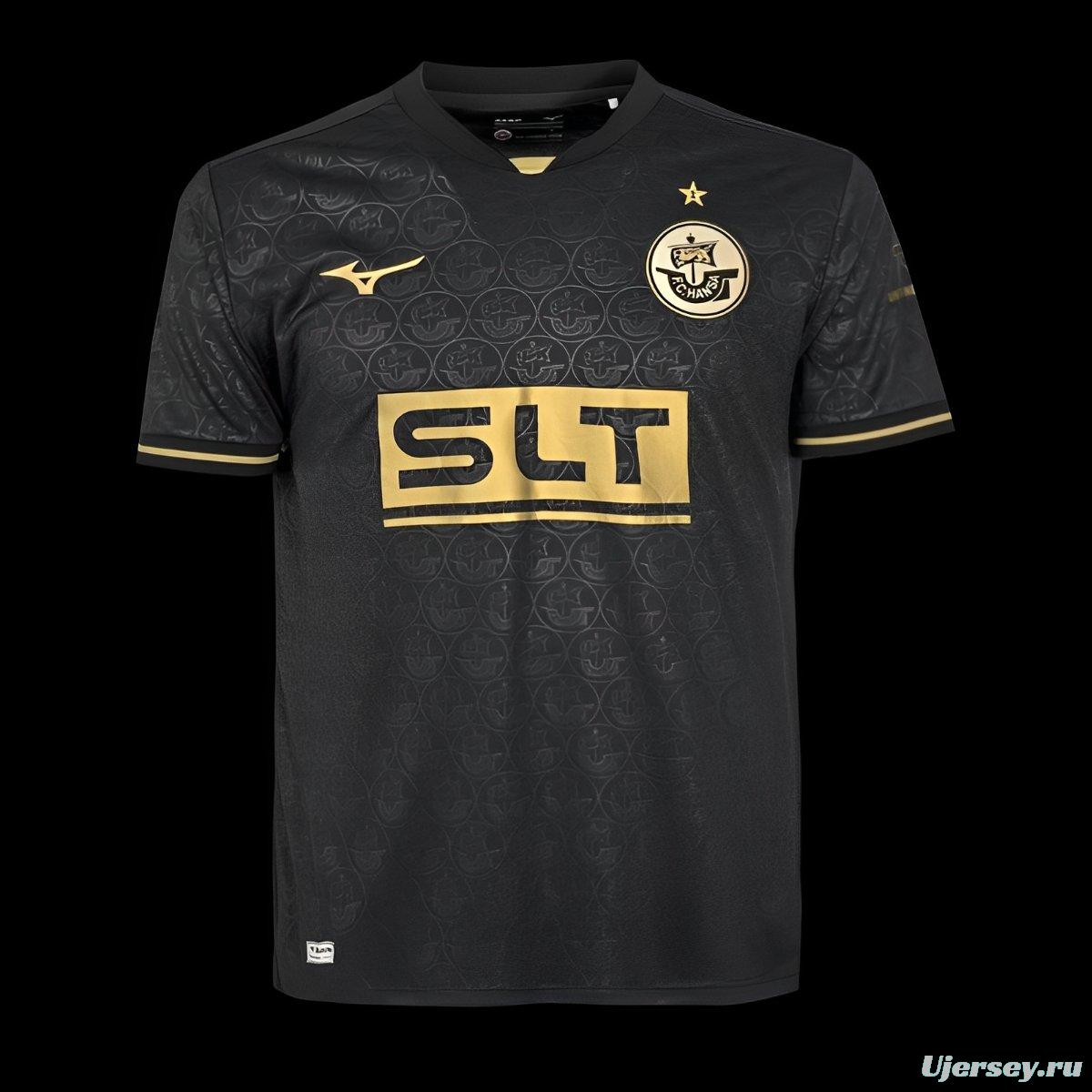 25/26 Hansa Rostock Home Jersey