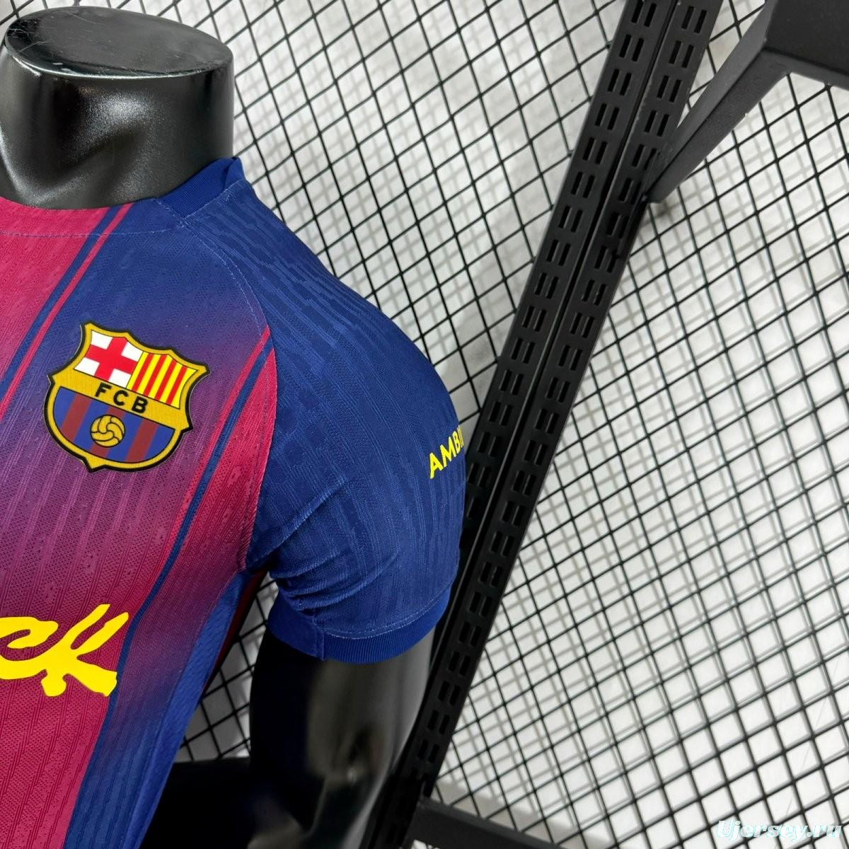 Player Version 25/26 Barcelona Travis Scott  Home Jersey