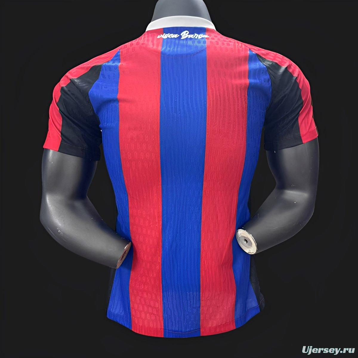 Player Version 2526 Barcelona Victory Special Jersey